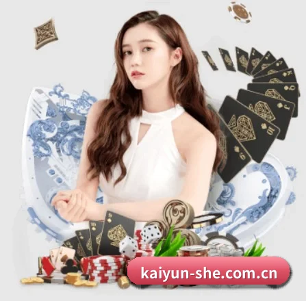正式成立 - 开云应运而生,获得国际认证资质,为用户打造合法合规的休闲互动平台。（kaiyun）